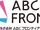 ABC Frontier