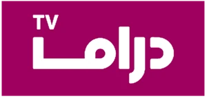 AD Drama HD 2020
