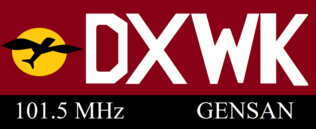 DXWKFM Logopedia Fandom