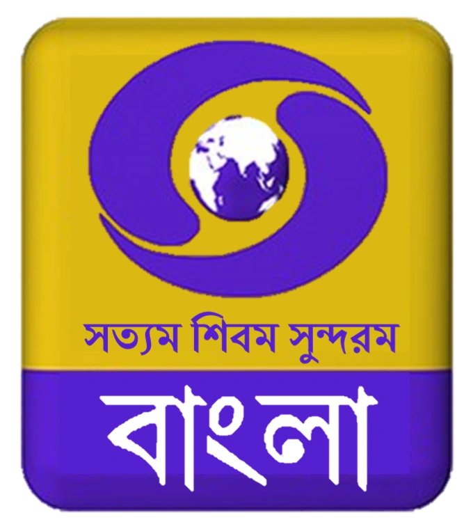 DD Bangla live stream
