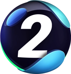 Digi Sport 2 Romania Other Logopedia Fandom