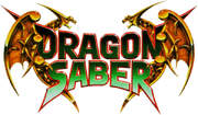 Dragon saber logo by ringostarr39-d72bmdi