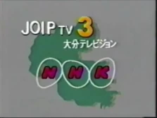 JOIP-TV1995