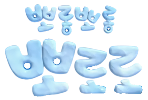 Pororo logo hot sale