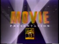 KDAF Movie Intro (1991–1993)