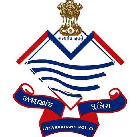 Uttarakhand: उत्तराखंड में जल्द अस्तित्व में आएगी पर्यटन पुलिस, गृह मंत्री  अमित शाह ने दिया था जोर - Tourism police will soon come into existence in  Uttarakhand Home Minister Amit ...