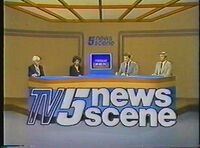 News Scene open from March 1979.