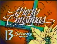 Christmas station ID (December 1992)