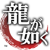 Yakuza original logo