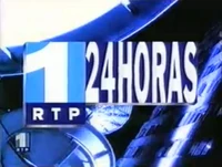 24 Horas 1996