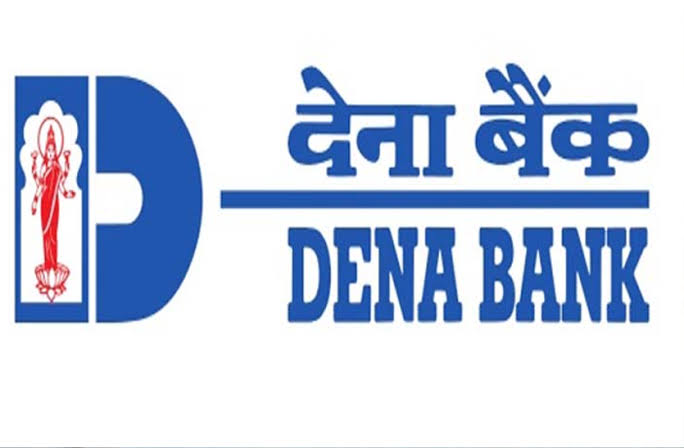 What You Should Know About Dena Bank's (NSE:DENABANK) Liquidity