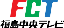 FCTjp 1970logo stacked