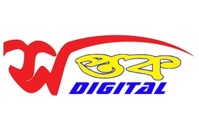 Saptak Digital