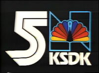 Station ID #2 (1982–1984)