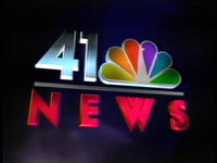 41 News open (1994–1995)