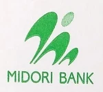 Green English stacked variant