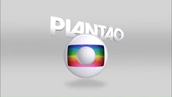 Plantão da Globo (2016)