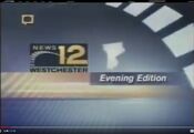 Evening Edition intro