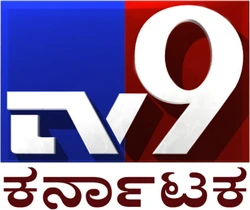 Live Tv9 News Kannada Kannada TV9 Kannada Logopedia Fandom