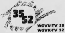 WGVU 1988