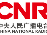 China National Radio