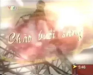 Ch3Fi s28VTV1282003-2005% 29