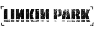 Lphybridtheorylogo
