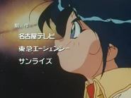 Yūsha Keisatsu J-Decker (1994-95, Opening) (Episode 1-47)