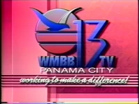 Station ID (June 1990)