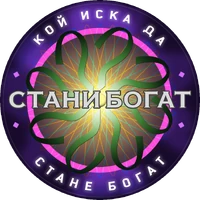 2001 TV variant
