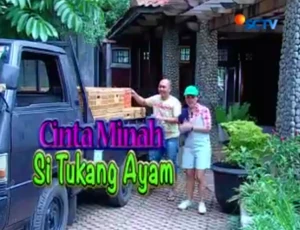 Opening Version