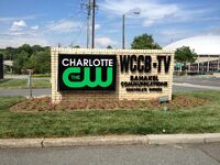 Logo seen outside of WCCB studios since May 2013.