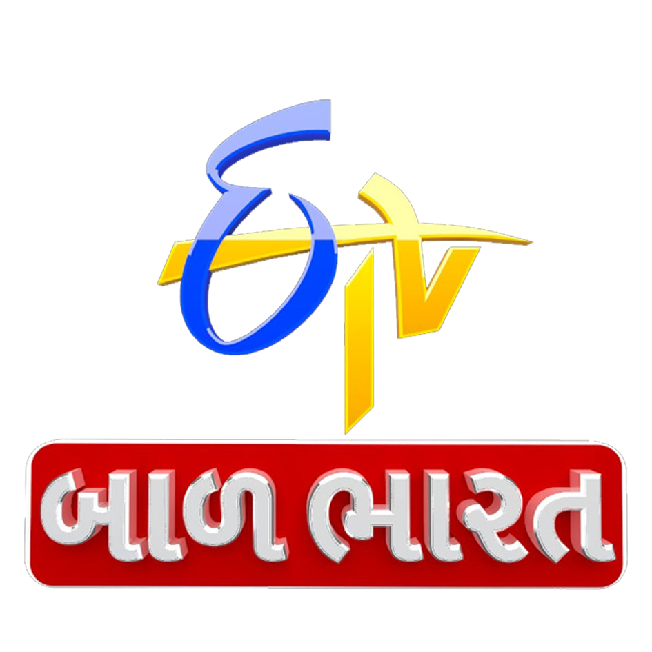 ETV Bal Bharat Gujarati Logopedia Fandom