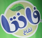 Fanta Apple alternate variant #2 (Arabic countries)