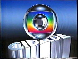 Globo Cidade 2000