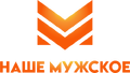 Nashe Muzhskoe