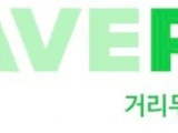 Naver