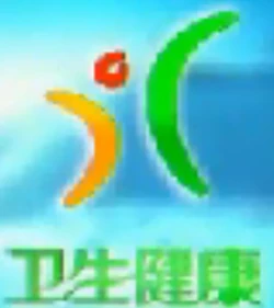 SiTV-卫生健康 2004