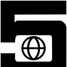 Tv Globo Idents Logopedia Fandom Tv globinho (former globinho) was a popular children's television program produced by rede globo. tv globo idents logopedia fandom