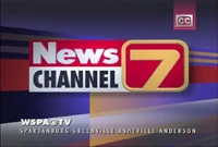 "NewsChannel 7" open (1994)