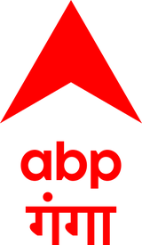 ABP Ganga