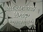 The Huckleberry Hound Show (1959)