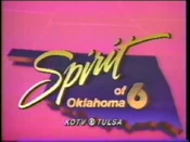 Station ID as seen in newscast open (1984–1988)