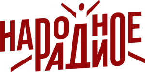 Narodnoe Radio EE22
