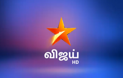 Star Vijay Logopedia Fandom Star Vijay Logopedia Fandom
