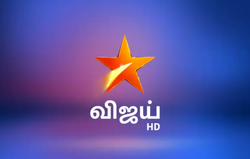 star vijay logo