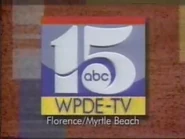 Station ID (1993–1996)