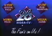Wgba1990 1