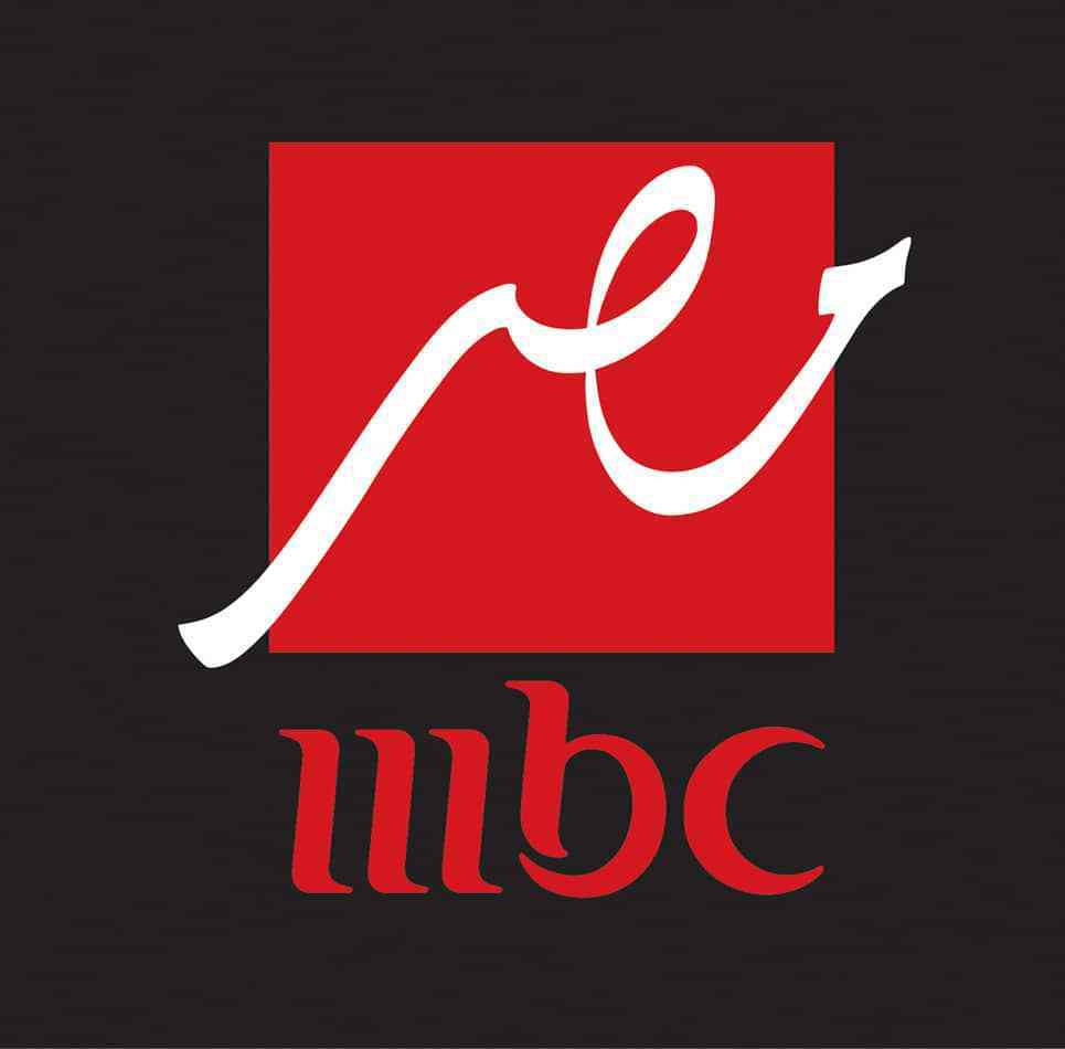 MBC Logo Sticker – Muslim Breakfast Club