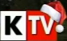 Christmas on-screen bug (2023–present)